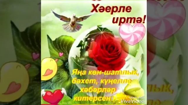 Табыштык смотреть онлайн