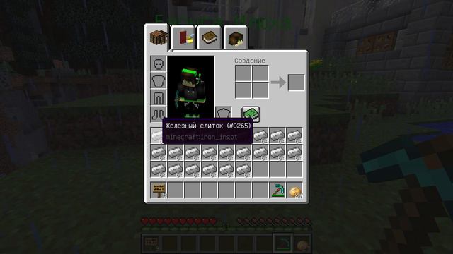 ПРОПАВШИЙ ДРУГ ВОВА КУПИЛ САМЫЙ ДОРОГОЙ ДОМ В МАЙНКРАФТЕ! 100% ТРОЛЛИНГ КОМПОТ МАЙНКРАФТ! смотреть онлайн