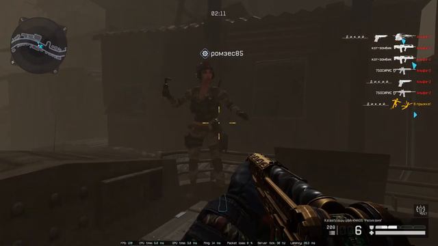 Warface СТРИМ ВАРФЕЙС СТРИМ ВФ СТРИМ LIVE #варфейсстрим #варфейс #вф #warface Юрий Клинских смотреть онлайн