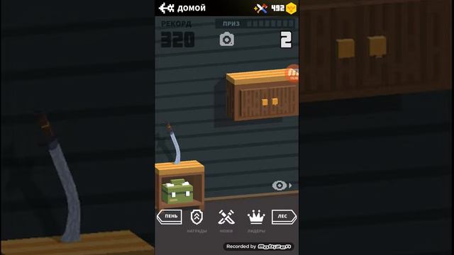 Открыл канал!! Обзор на игру Fllapy knife смотреть онлайн