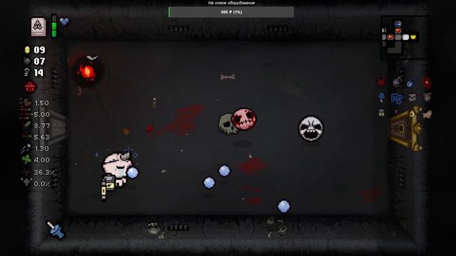Кайн все же смог победить сердце//The Binding of Isaac: Repentance №3 смотреть онлайн
