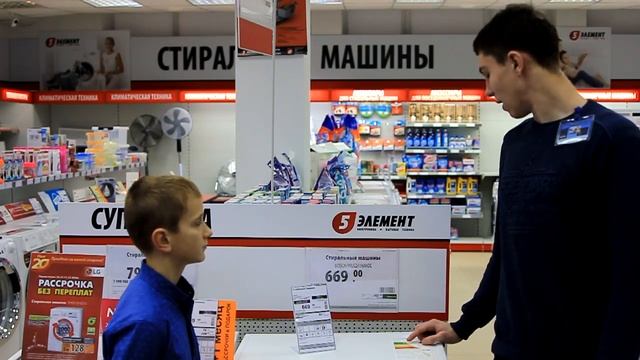 Энергосбережение в быту 1