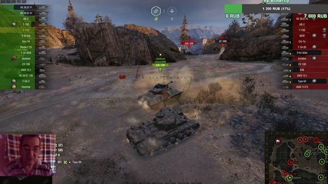 просто катка смотреть онлайн