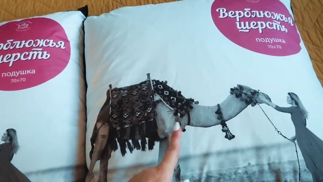 БУДНИ МАМЫ✔️Салаты с сухариками | Простой обед | Ходим на процедуры | Обновки текстиля | Дела в сад смотреть онлайн