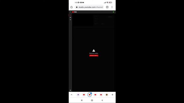 ❗Функция прямых трансляций временно не доступно || Как обойти проблему в YouTube Studio