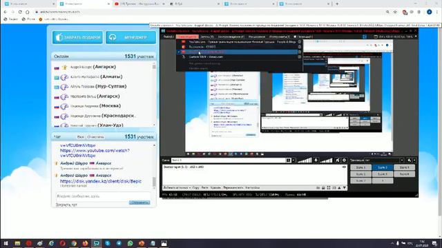 Что такое Экологичный бизнес! И что такое Токсичный бизнес? Тактика 100 000$ у тебя в кошельке! смотреть онлайн
