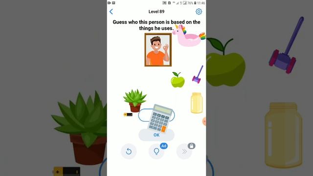 Easy Game level 89 Guess who this person is based on the things he uses. смотреть онлайн