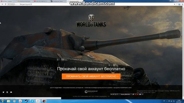 как взломать вк и тд? смотреть онлайн