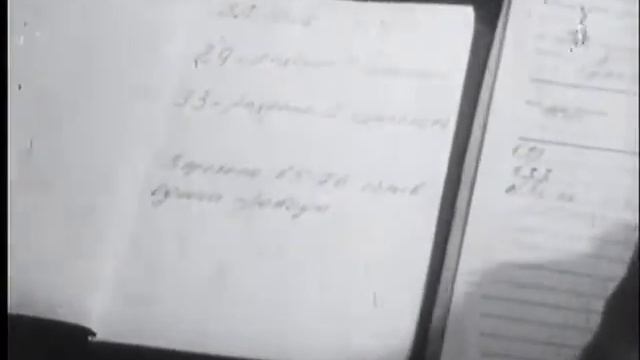Меры безопасности при осмотре электроустановок, 1985 смотреть онлайн