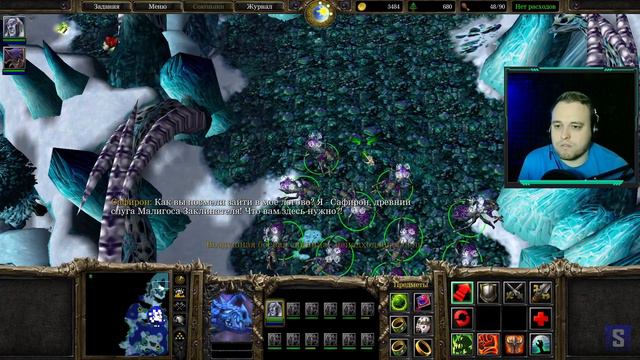 Дракон Сафирон за нас! ◉ Warcraft 3: The Frozen Throne #18 смотреть онлайн