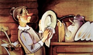 Федорино горе . Корней Чуковский 1926год.