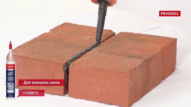 PENOSIL Термостойкий герметик смотреть онлайн