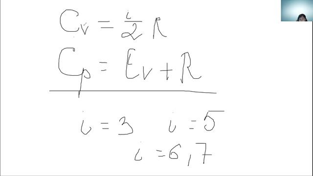 mol phys 10 смотреть онлайн