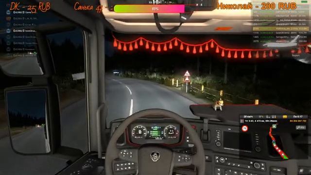 Осень в #EuroTruckSimulator2 V.1.39 [FullHD|Steam] Катаем по #TrucksBook на #ProMods V.2.51