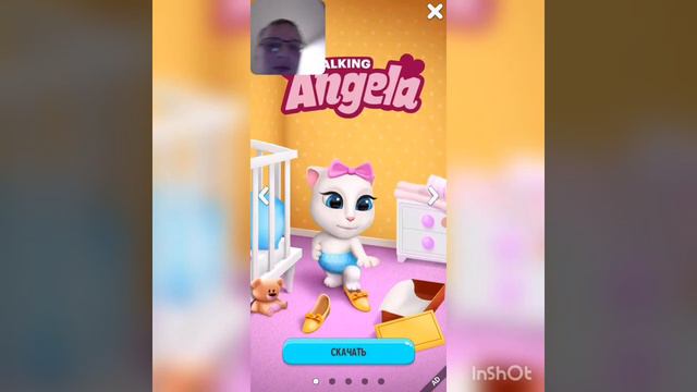 Су** где звук Конец смотреть онлайн