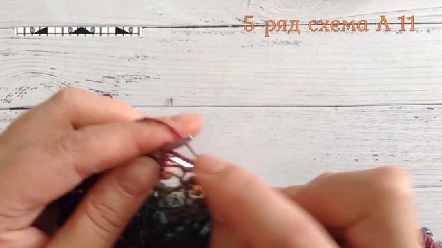 Ажурная шаль First Frost by DROPS из дундаги (кайма 1- 16 ряды), 2 часть смотреть онлайн