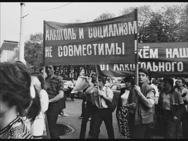 Зоопарк - Трезвость- норма жизни (клип) смотреть онлайн