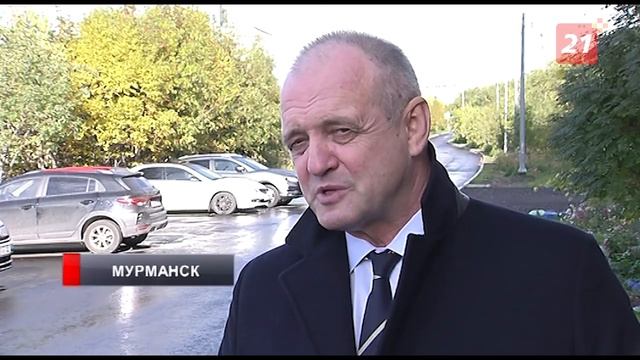 На одной из улиц Мурманска завершился долгожданный ремонт дороги смотреть онлайн