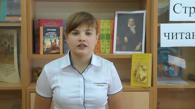 Кургузова Татьяна читает произведение И А Крылова смотреть онлайн