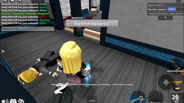 Играю в роблокс за кемпера сахарка в загадочные убийцы||Roblox смотреть онлайн