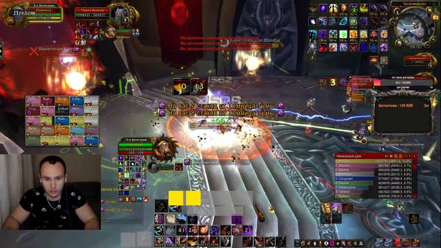 ОХОТНИК НА ДЕМОНОВ. WOW SIRUS.  ЖЭСТЬ!🔥🔥🔥  #WOW #WORLDOFWARCRAFT