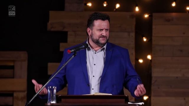 "Библейские пророчества о последнем времени" - Андрей Дириенко - Часть 6 смотреть онлайн