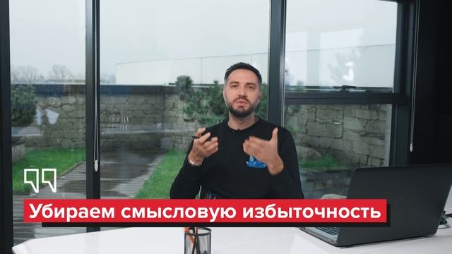 Второй урок. Как составить предложение смотреть онлайн