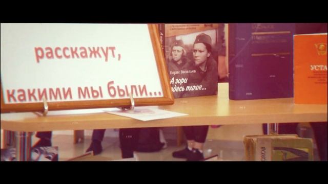 Брюховецкая в центре ПАТРИОТИЗМА смотреть онлайн