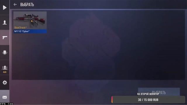 СТРИМ ПО STANDOFF 2 | ИГРАЕМ ДУЭЛЬКИ И ММ | РАЗДАЧА ГОЛДЫ смотреть онлайн