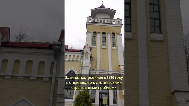 «Старая Башня»: уютное пристанище на набережной Камы в Сарапуле. смотреть онлайн