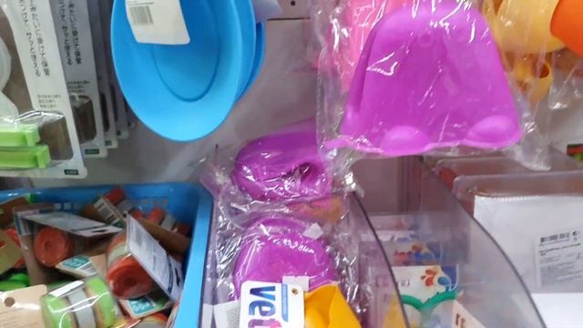 Магазин "Три цены". Обзор товара, цены, акции. Выгодные покупки в магазине "Три цены" смотреть онлайн