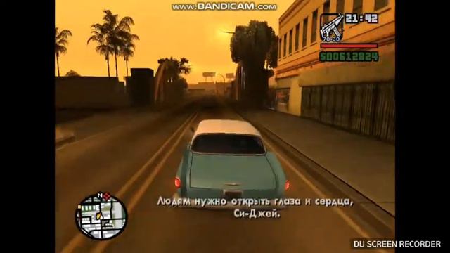 GTA San Andreas проходжениє миссии "Шмотки и автомать| калашникова". смотреть онлайн