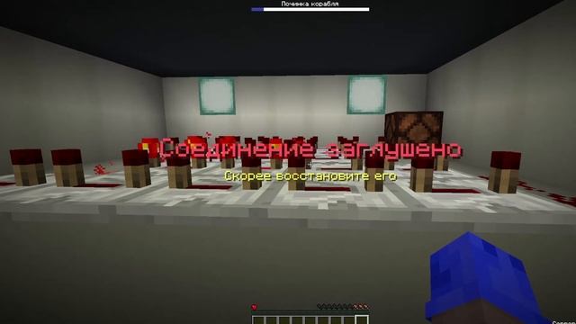 АМОНГ АС НО В МАЙНКРАФТ ! Among Us в Minecraft смотреть онлайн