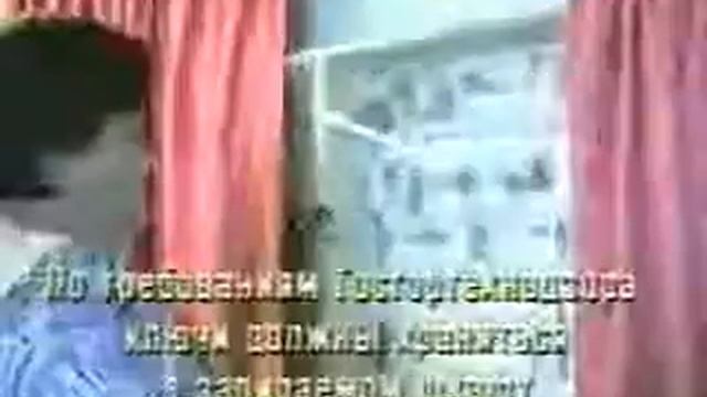 Лифты. Техническое обслуживание. смотреть онлайн