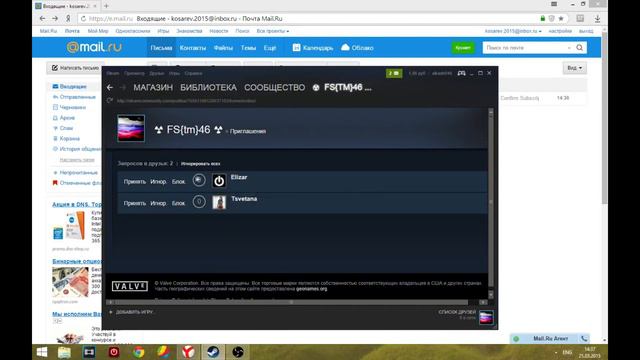 Халява в steam №20 смотреть онлайн