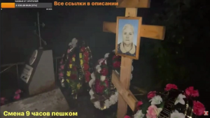 Трэш и жуть Доставка Яндекс Еда пеший курьер через Северное кладбище Ростов на Дону ночью. Подача 60