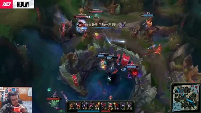 ANALIZAMOS EDG vs LNG | SUMMER SPLIT 2023 смотреть онлайн