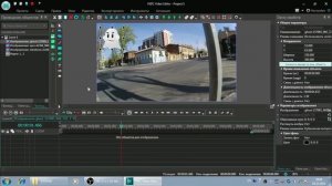 Сделать видео с движущейся картинкой в видеоредакторе VSDC Free Video Editor