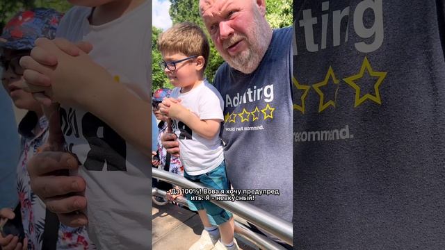 Неловко получилось...☺️ #Вовасолодков, #владимирсолодков, #вовалучшевсех, #Вовчик, #позитив