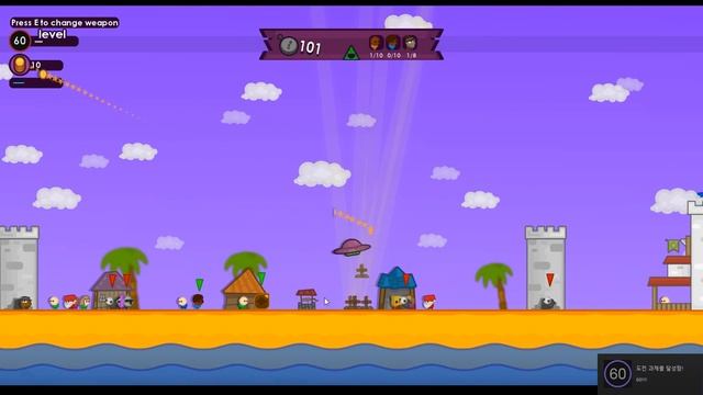 Super Duper Flying Genocide 2017 #2 смотреть онлайн