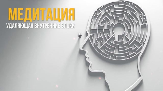 Как Сказать НЕТ! Как Отказать Человеку Без Сожаления и Чувства Вины не Обидев Его смотреть онлайн