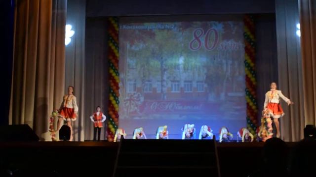 танец Маруся смотреть онлайн