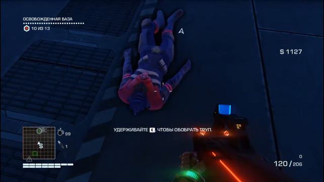 Эксперт по яйцам - Blood Dragon смотреть онлайн