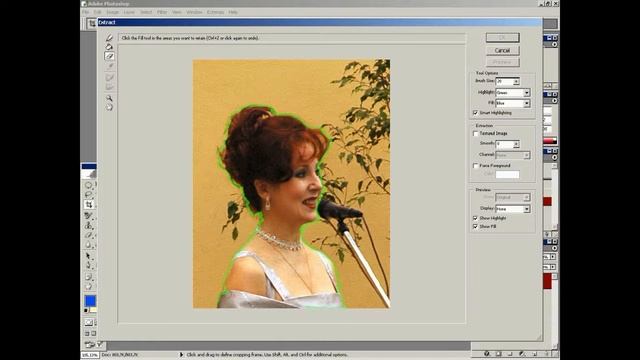 Уроки photoshop.1 урок.Выделение объекта (изображения). смотреть онлайн