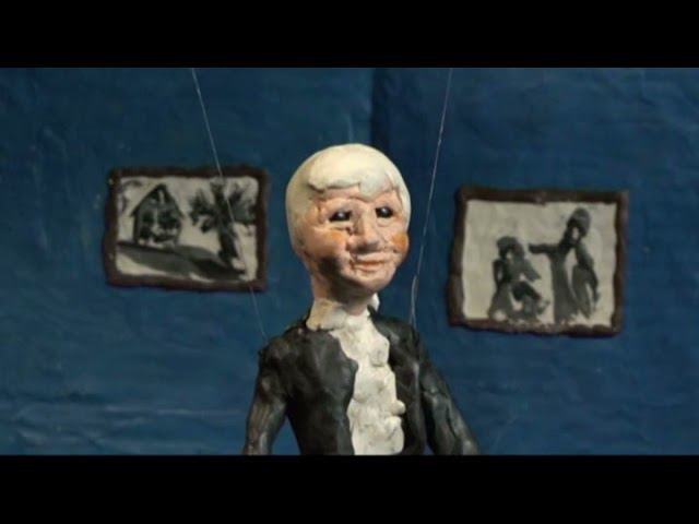 Мультфильм "Бибигон" смотреть онлайн