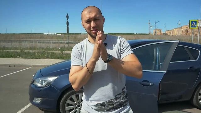 ПЛОХОЙ тест-драйв Opel Astra J - ЧТО ОТ НЕГО ЖДАТЬ [Опель астра ж ] смотреть онлайн