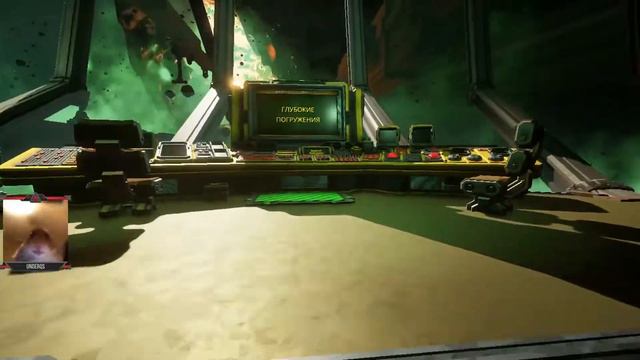 Deep Rock Galactic | ДВОРФ ШАХТЕР смотреть онлайн