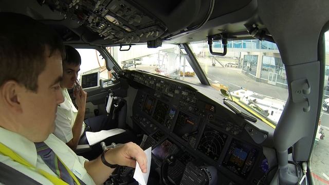 Предполетная подготовка