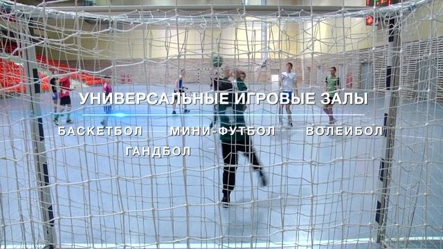 Аквапарк и ледовый дворец г. Жлобин смотреть онлайн