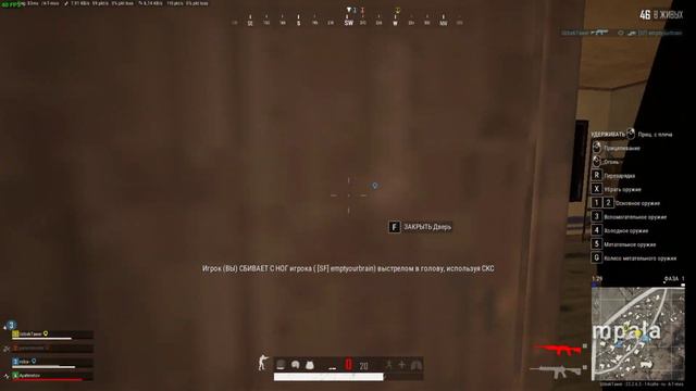 ЧТО ТАКОЕ PUBG - в 2023, стоит ли играть... смотреть онлайн